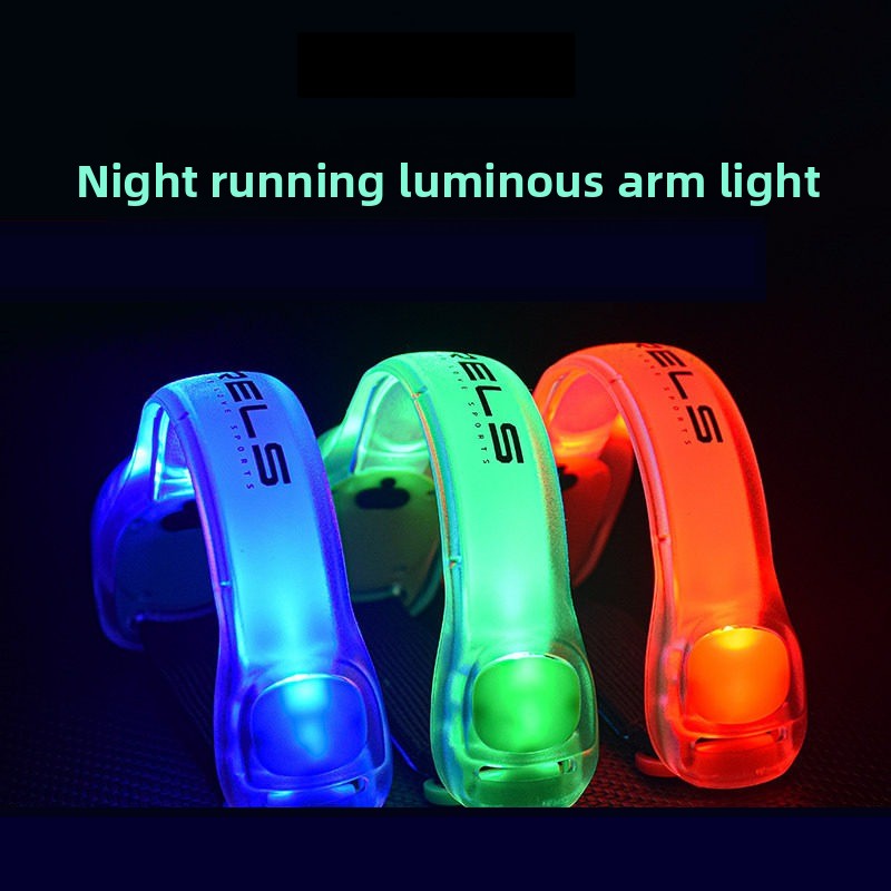 Running Gear For Night - حزام مضيء LED قابل لإعادة الشحن
