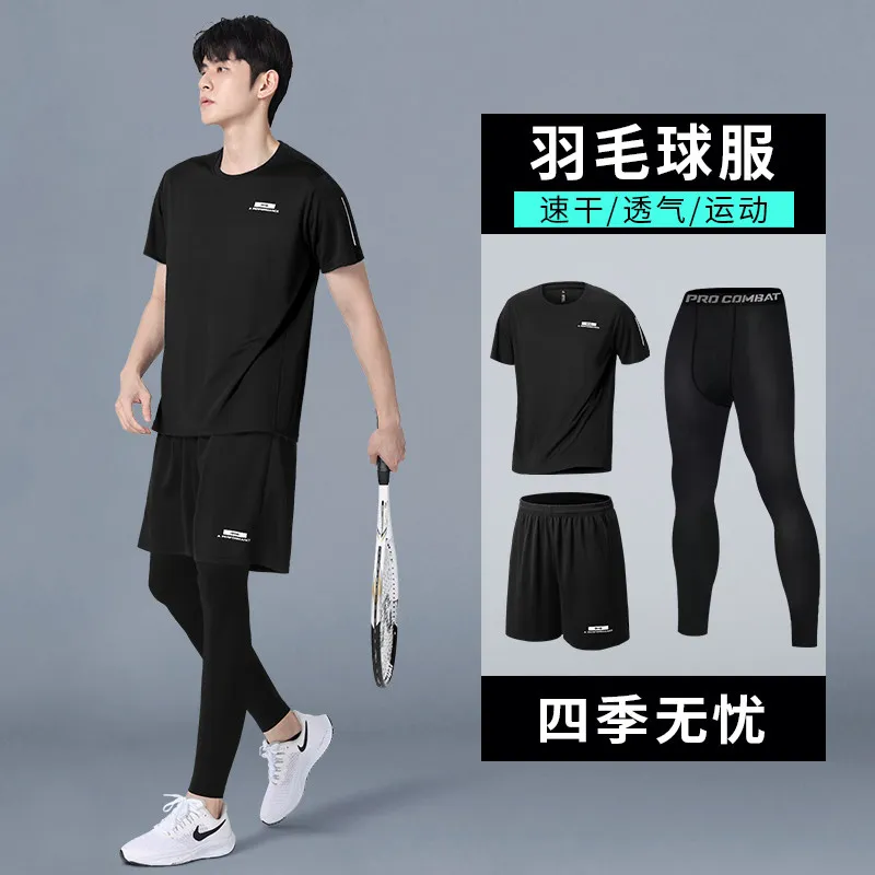 Running Gear Long Sleeve - طقم ضاغط صيفي جديد للرجال: ملابس