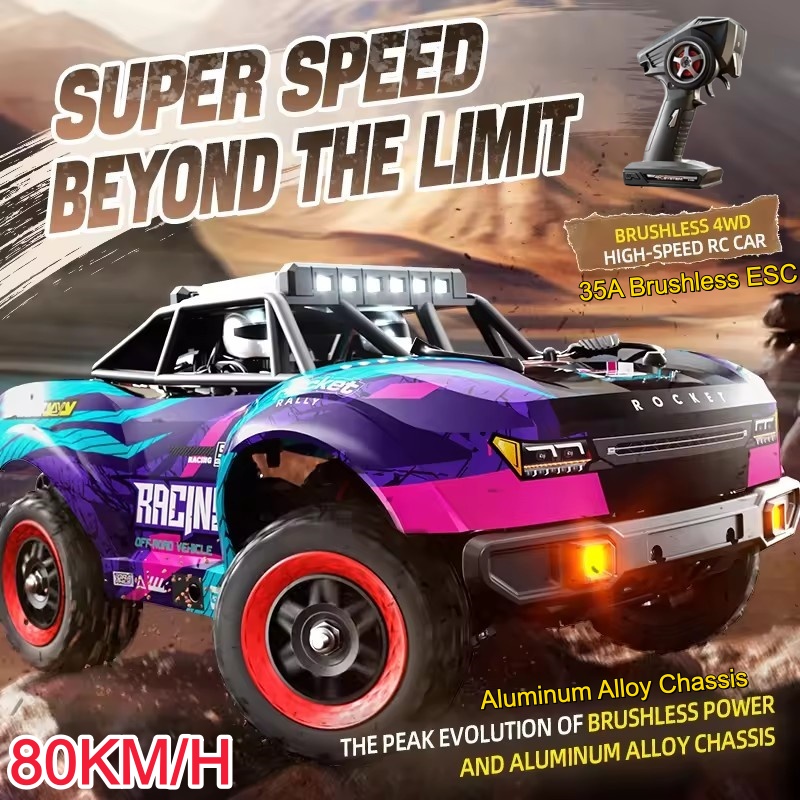 Running Gear Truck - سيارة سباق RC بدون فرشاة بسرعة