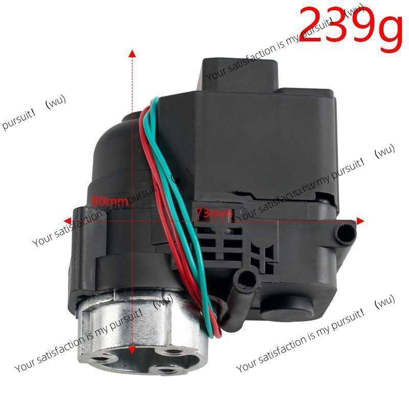 Running Gear Motor - مناسبة لكيا Kaizun K5 Smart Run