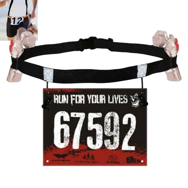 Running Gear Motor - حزام حامل أرقام السباق للجري والتراثلون