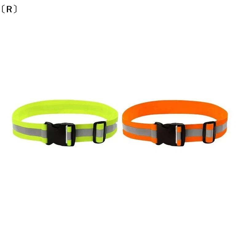 〔R〕أحزمة عاكسة مرنة قابلة للتع - مراجعة Running Gear For Night وسعره