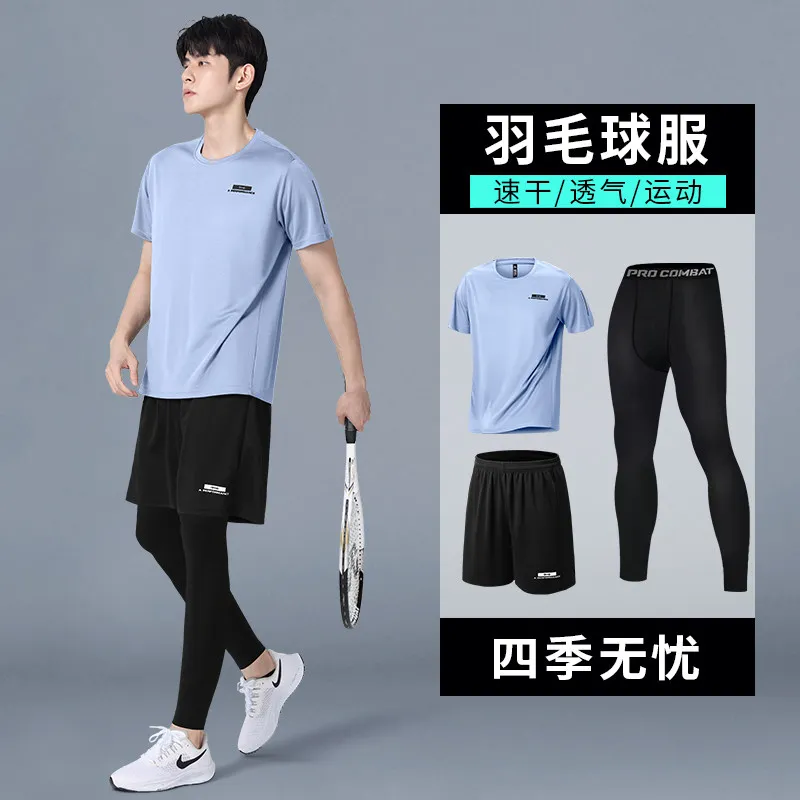 طقم ضاغط صيفي جديد للرجال: ملا - مراجعة Running Gear Long Sleeve وسعره