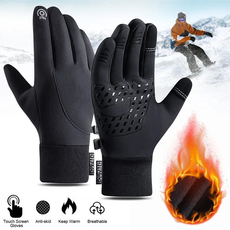 شاشة تعمل باللمس وقفازات شتوية - مراجعة Running Gear Cold Weather وسعره