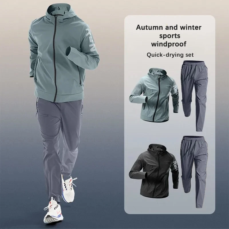مجموعة ملابس رياضية عصرية للرج - مراجعة Winter Running Gear Jacket وسعره