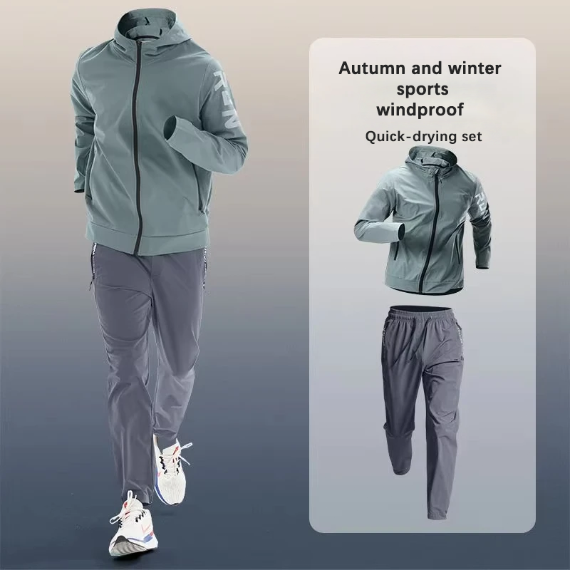 مجموعة ملابس رياضية عصرية للرج - مراجعة Winter Running Gear Jacket وسعره