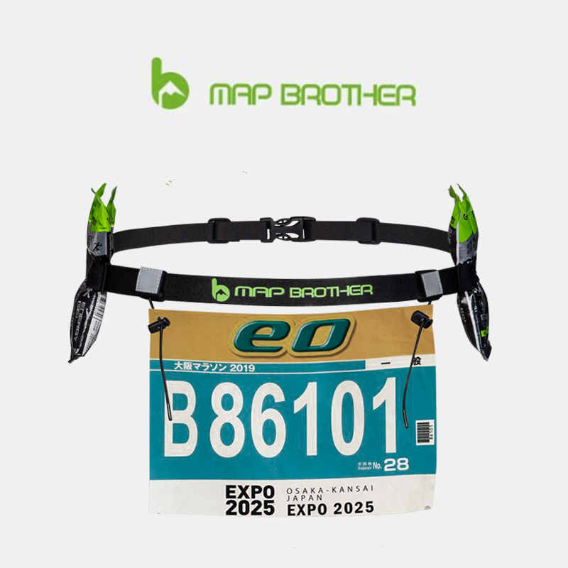 حزام خصر عاكس للضوء من MAP BRO - مراجعة Running Gear Motor وسعره